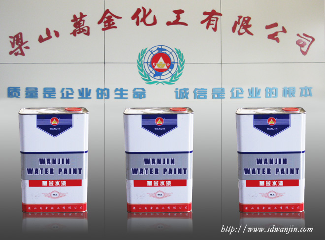 汽車(chē)水性工業(yè)漆